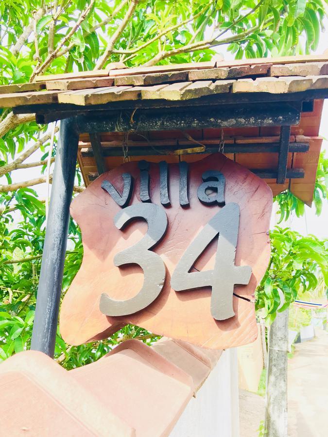 Villa No34 Hikkaduwa Exterior foto
